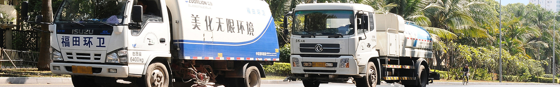 kaiyun中国